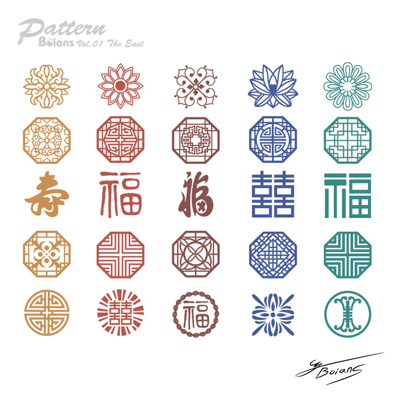Retro pattern style chinois mat¨¦riau traditionnel vecteur