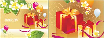 cadeau ballon vecteur matriel cartes feuilles