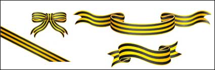 Ray jaune matriel vecteur ruban