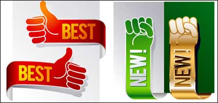 beau geste ruban Vector matriel