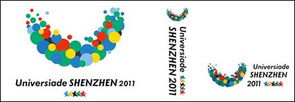 Shenzhen 26e Universiade d