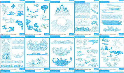 Filigrane nuages Vector moire