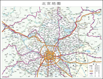 Carte de Beijing par intrim? Cdr