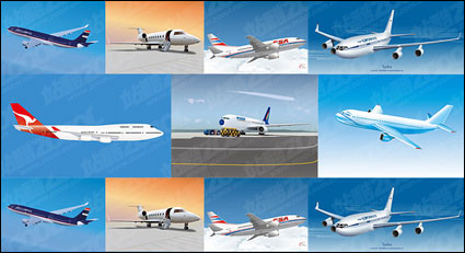 7 matriels civils vecteur avion
