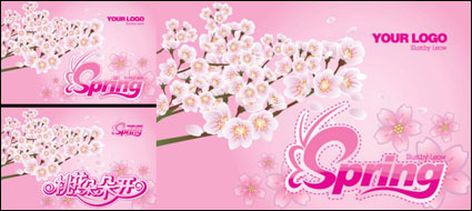 Pink Spring - pche