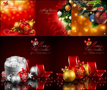 Super beau cadeau de Noël Vector