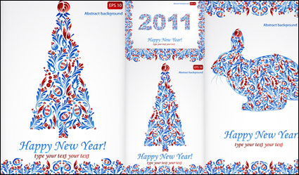 Modles spciaux pour Noël et une Bonne Anne 2011 Vector