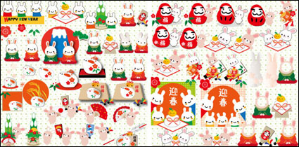 Nouvel An des bndictions Rabbit-2