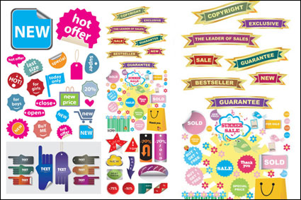Dcoratifs site graphique shopping icône