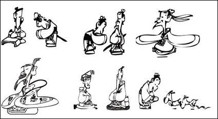 Les Entretiens de Confucius vecteur de dessin anim