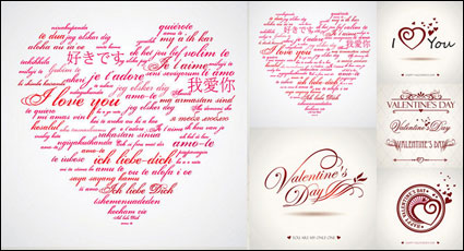 Valentine Day Word Art graphiques vectoriels matriels