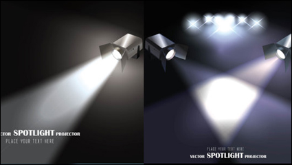 Projecteur de lumire - matriel vecteur