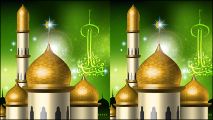 De style islamique -3 vecteur château
