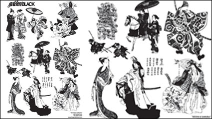 Vecteur de caractres japonais