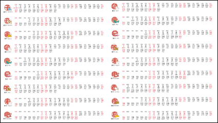 Calendrier 2012 vecteur matriel