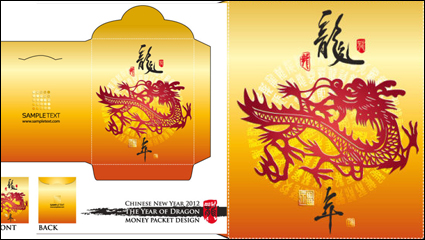 Anne du modle dragon enveloppe rouge 02 - matriel vecteur