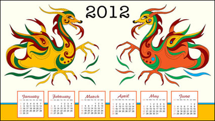 Anne du calendrier Dragon - Vecteur