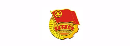 Ligue de la jeunesse signe vecteur