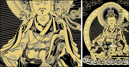 Guru Padmasambhava Thangka vecteur
