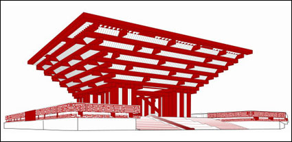Vector World Expo Pavillon de la Chine