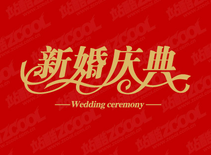 Vecteur de noces