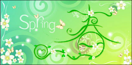 Printemps matriel
