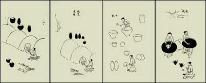 Heavenly Creations vecteur de collecte de matires(7)