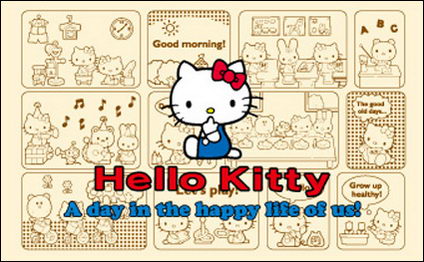 Bonjour officielles kitty Vector 152