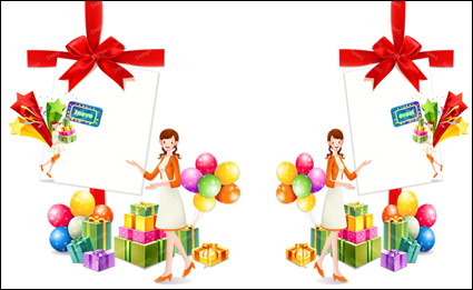 Cadeaux, arc, ballon
